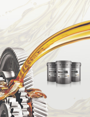Industry Oil